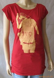 广州市白云区松洲百衣汇服装经营部 一站式鞋帽零售优选平台