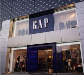 GAP在中国开店 鞋帽零售市场的自救之路