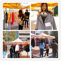 服装与服饰设计专业 从创意工坊到零售前线的华丽转型