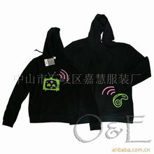 中山市石岐区嘉慧服装厂 情侣装与亲子装产品精选与鞋帽零售一览